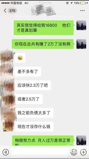 淘宝无货源单品蓝海暴利产品轻松月赚5000+教程 百度网盘免费下载