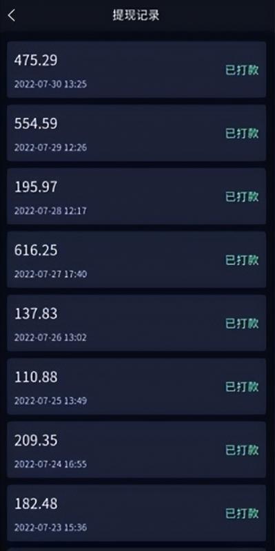 抖音偏门小程序项目，新手操作也能日入300+，实现躺赚！