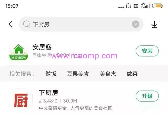 冷门大流量平台：下厨房APP怎么賺米