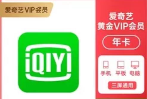 借助信息差，搭建快捷渠道做软件项目，偷偷捞金月入过万