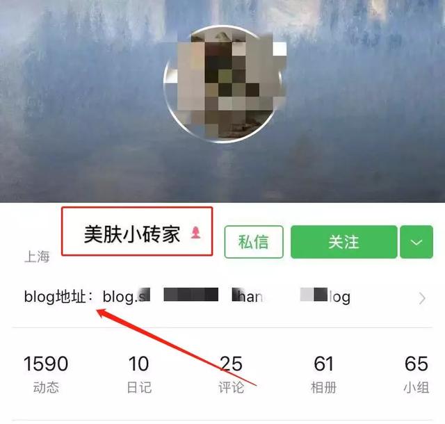 利用豆瓣精准引流，你必须知道的技巧！