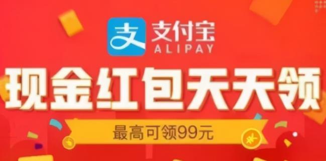 CPA拉新地推，零门槛低成本賺米项目
