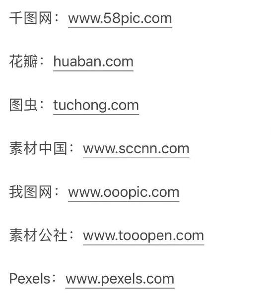 国外网创项目：一劳永逸的撸美金，管道收益每天躺赚美金过百