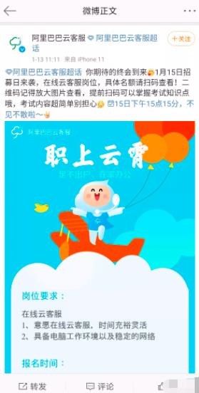 0元投入在家就能賺米，给大家推荐4个2021年仍然不过时的副业项目！