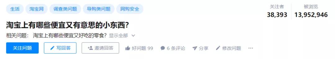 适合小白的8个靠谱賺米副业推荐(纯干货)