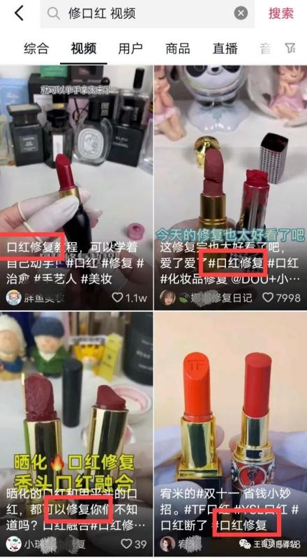 空手套，100%冷门项目，月入上万不难，抓紧入局，教你如何賺米