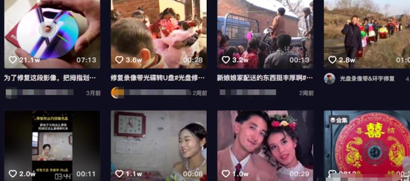 光盘修复暴利项目笔记：为你拆解这个大热门的光盘修复賺米项目，真心的一教就会！