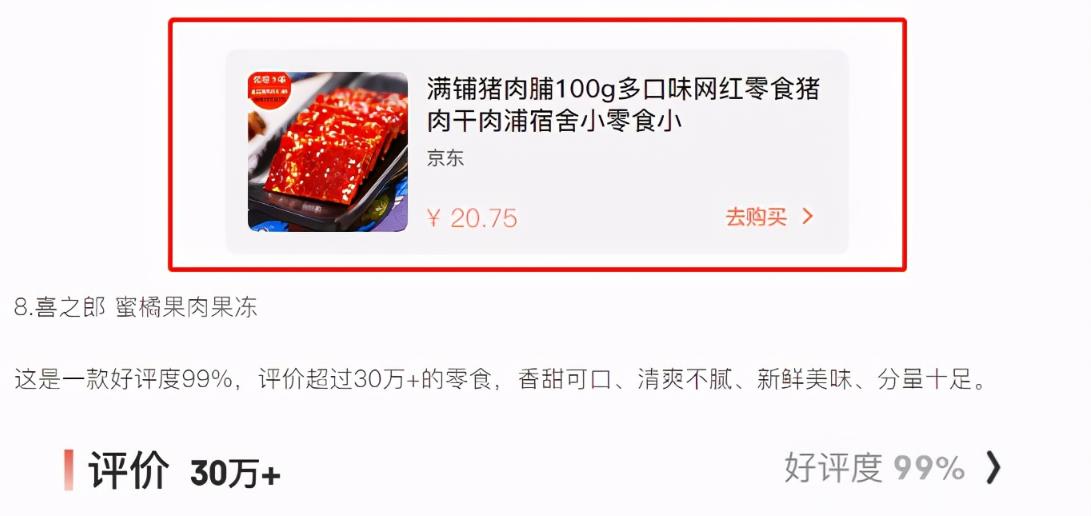 0成本可以创业吗？5个零成本创业副业项目！每一个都正规、长久