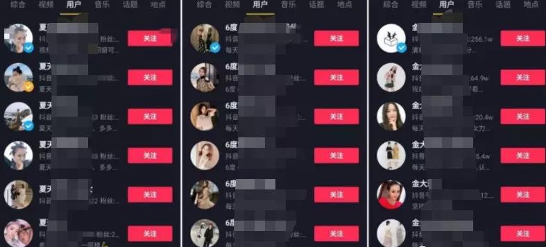 无脑賺米项目，简单暴利新手可做