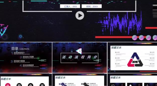 低成本虚拟商品賺米项目，小白日入300+