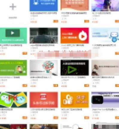 网创项目：搬运无水印课程上传平台实现睡后收入，我已操作五年了