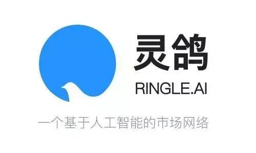 「网创平台」灵鸽邀请码的玄机，有一波互联网红利
