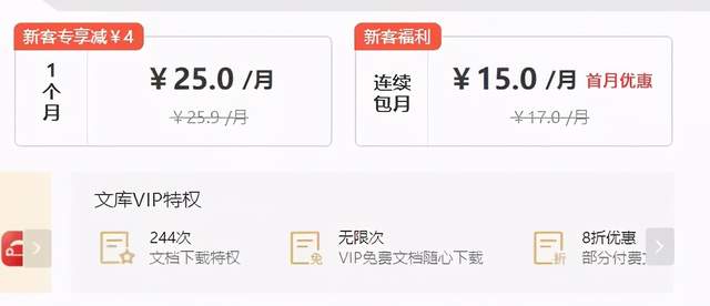 分享一个零成本的兼zhi项目，业余时间也能賺米，文档代下了解下