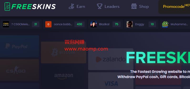 国外网创：每月保底美元1000+，FREESKINS多渠道賺米攻略