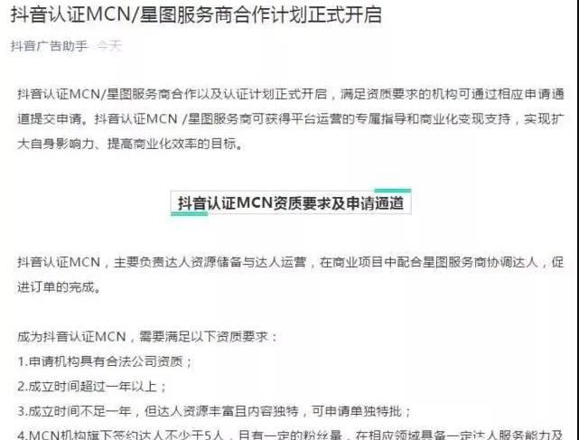 分享两个利用信息差賺米的冷门项目，0成本无风险，适合大多数人去做。