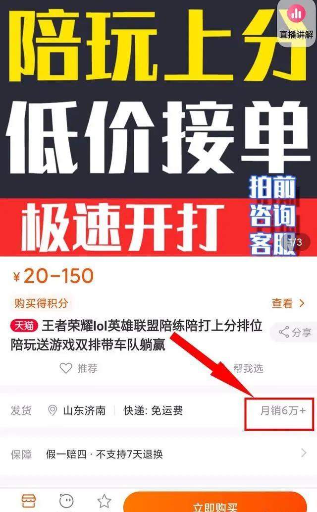 5个简单的賺米小项目，新手小白操作也能月入过万