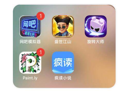 亲测，单日500现金收益，洞悉截流大法，一个批量化无脑操作的月入3万賺米小项目