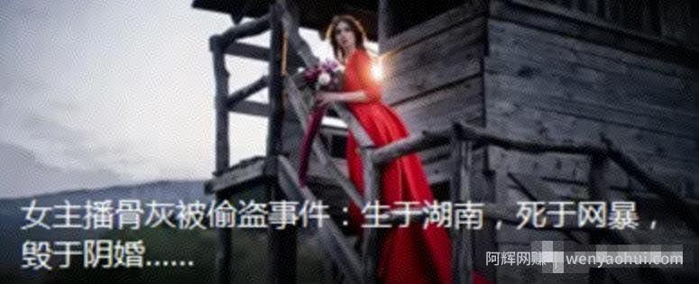比较冷门的小众领域副业项目,有人利用抖音+软件一个月弄了3.5万