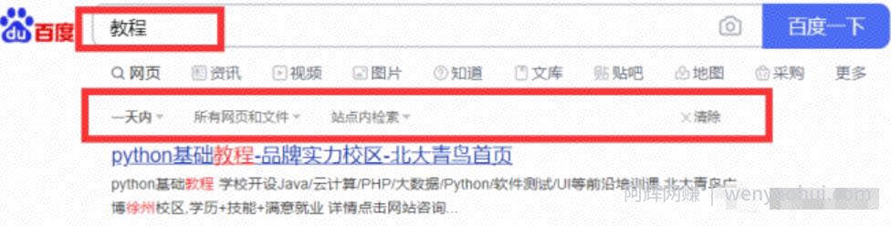 教你一招百分百蓝海选品思维+方法，附选品实操案例