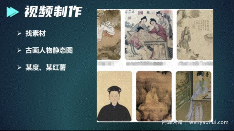 中视频日赚1000+，操作简单，适合新手！