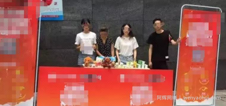 影视小程序賺米攻略，打造流量主自动化收益