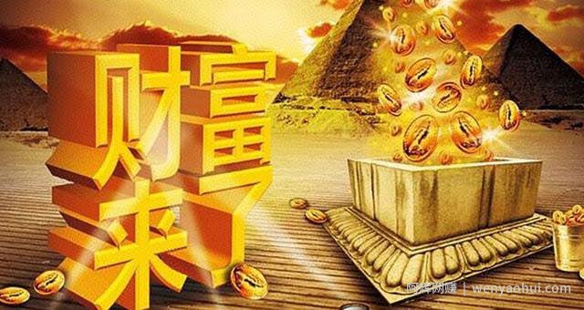 从一无所知怎么到网创大神？只需做好这五步
