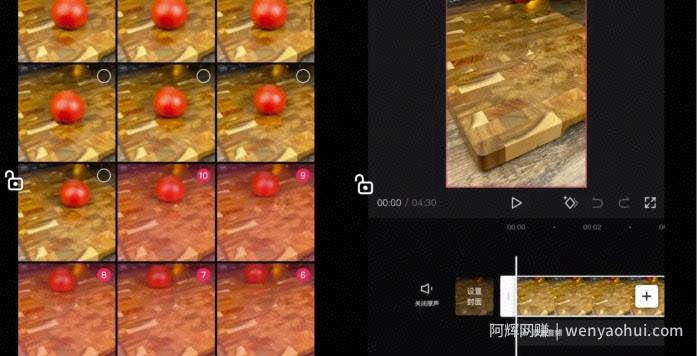 创意短视频定格动画思路玩法，解压治愈的热门新颖模式，无私分享给有缘人！