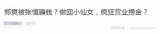带货新玩法，测评类的种草号可以操作！