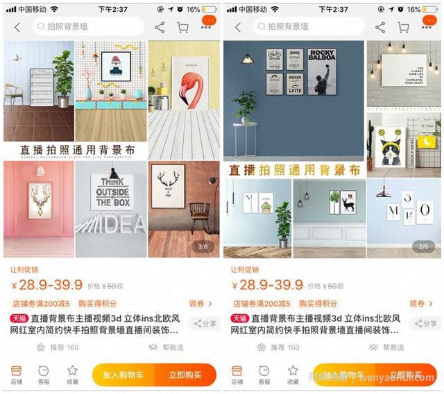 这些短视频拍摄必备工具，好用还不贵