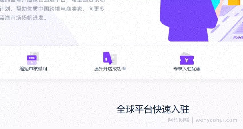 一单净赚1000块，代注册的暴利賺米项目
