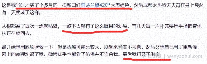 一单几十元的冷门项目，女性市场无限大
