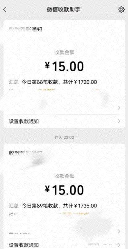 鸿铭网创88计之第六计:揭秘最新小红书英语启蒙教育搬砖项目玩法,轻松日入400+