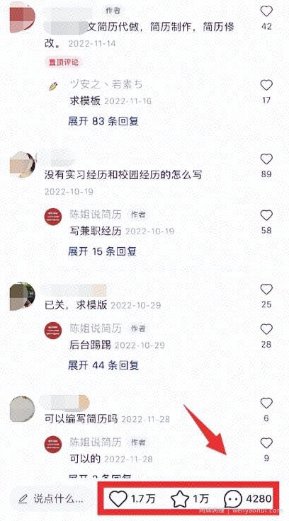 虚拟服务类项目，操作简单，日赚500+！