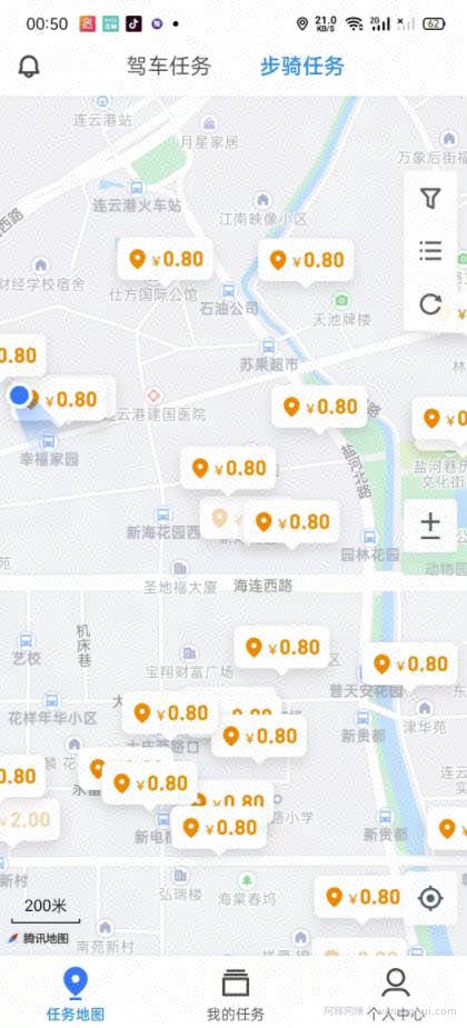 走路拍照轻松賺米，企鹅汇图零成本日入200+