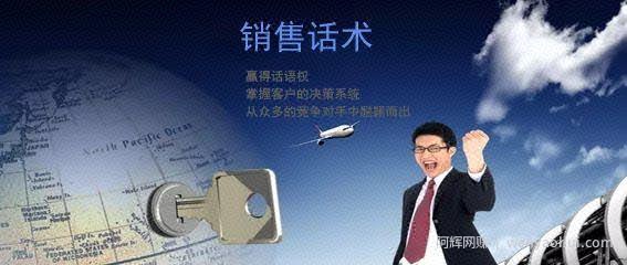 分享通过百度竞价来做暴利产品单页賺米的项目，轻松月入50000+
