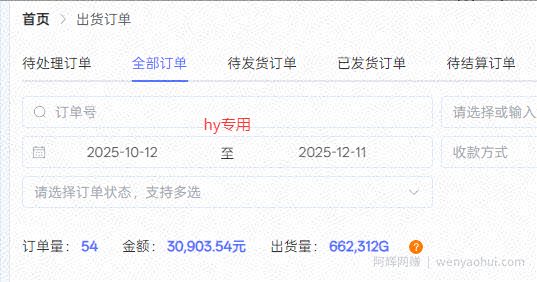 【副业首选】三款游戏全自动搬砖，当天上手就见收益，日入10张+，长久稳定项目【揭秘】