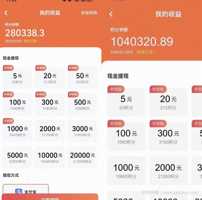 男同志只靠聊天賺米，日入10W、后期实现躺赚，手把手带你入行月入5W