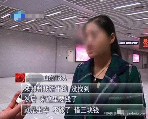 一周收入8000+？抖音书单号这样玩才賺米