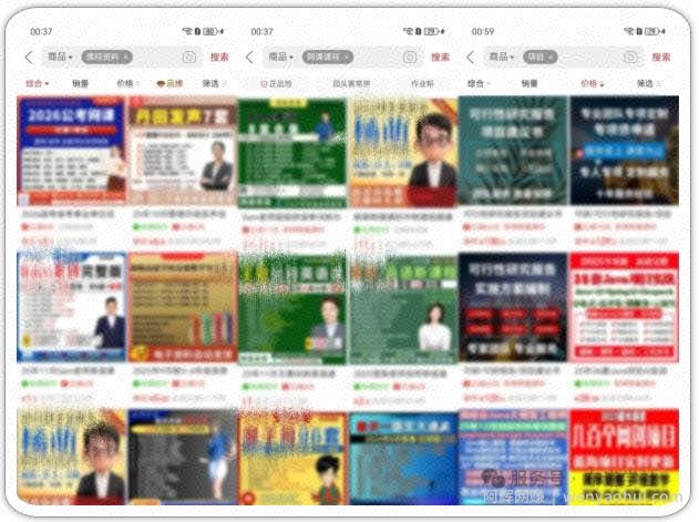 拼多多虚拟类实操教学，不用囤货、不用发货，每天两小时可以稳定出单，每天收益2张（更新2026年）