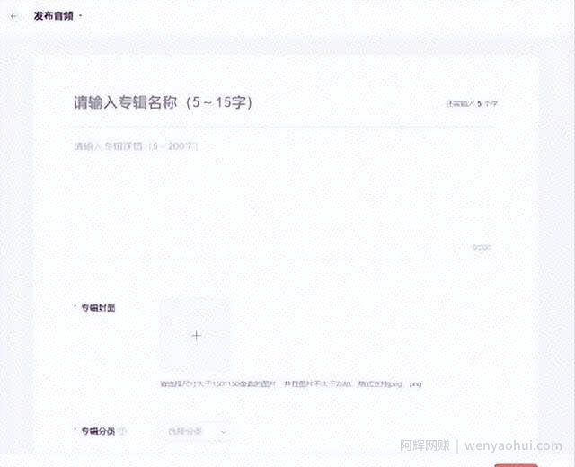 头条暴利搬砖项目思路，每天花上几分钟，轻松赚够300+