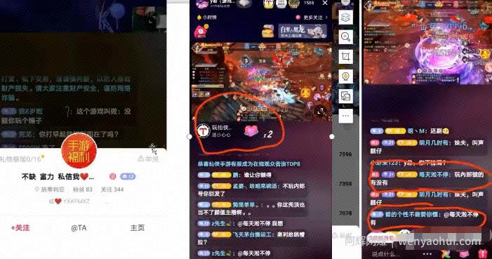无门槛的游戏推广项目，兼zhi操作日赚1000+