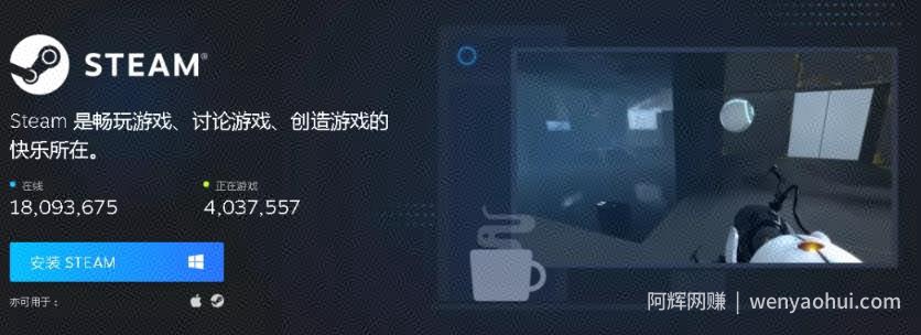 游戏搬砖賺米项目，低买高卖月赚5万