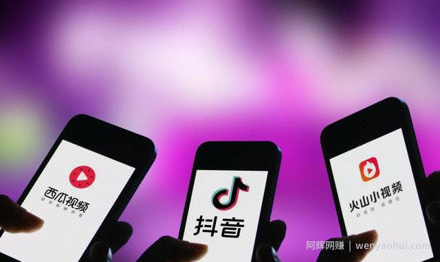 Dou+投放:日入20w的抖音淘客玩法！