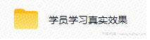 量子纠缠量化项目，24小时挣全自动美刀，每天见收益，可矩阵放大！【揭秘】