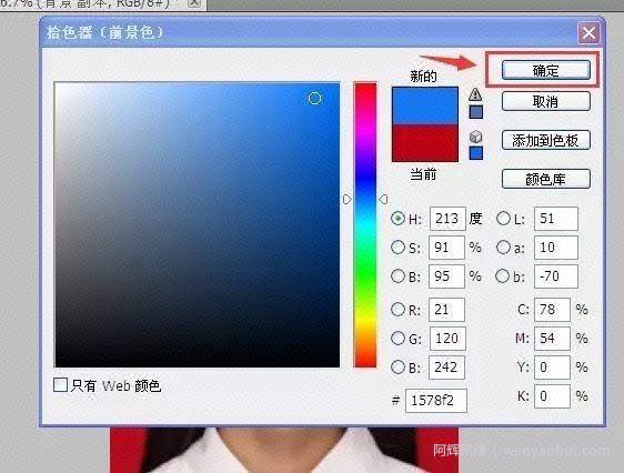易于使用的证件照，长期运作，月销量超过10,000