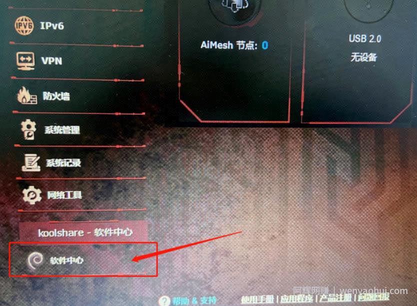 某圈收费1998的副业项目：2021最新Tiktok从0到1保姆级实操教程！