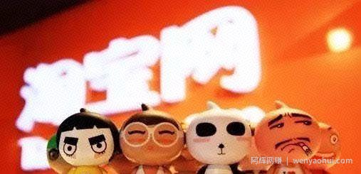 新手在淘宝怎么賺米，新手淘宝店卖什么产品最賺米？