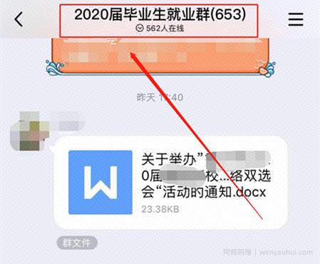 利用找工作高峰期賺米的方法，每年都可操作的暴利副业！