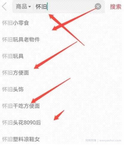 短视频怎么賺米?如何利用短视频操作怀旧賺米项目