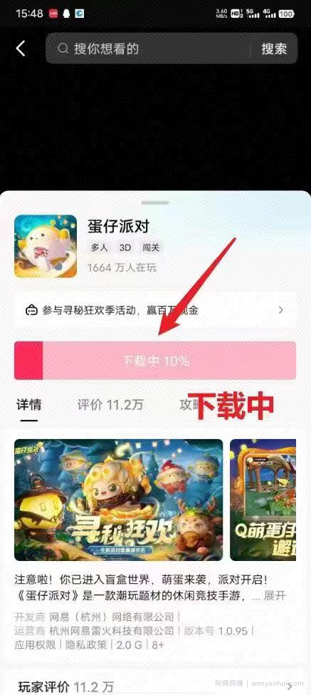 边玩游戏边搞钱钱1天4000+？入门新手轻松上手！